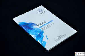 北京画册印刷服务-大豪科技产品手册